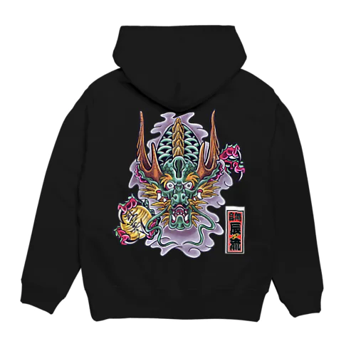 正面龍 / Green Dragon Hoodie