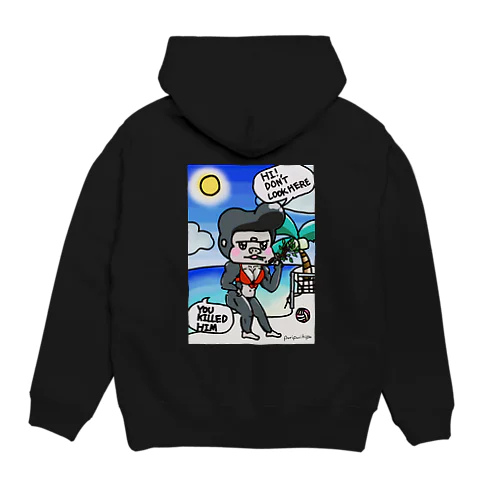 目を合わせてはいけないゴリラ Hoodie