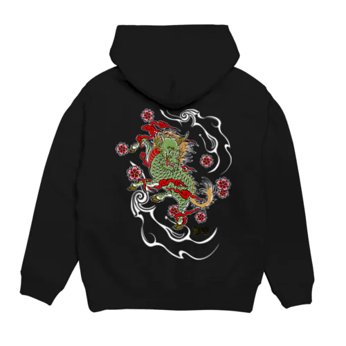 幸運を招く 麒麟 Hoodie