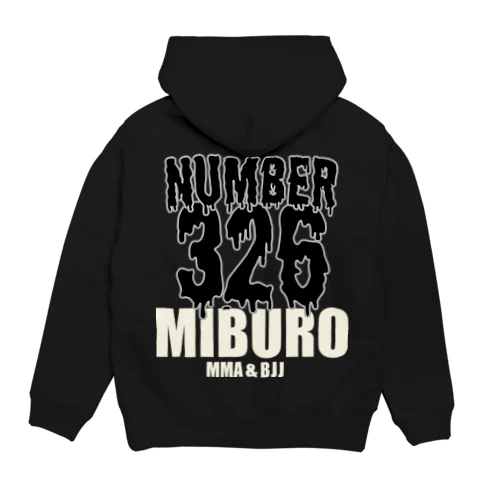 ドロドロ№326−B Hoodie