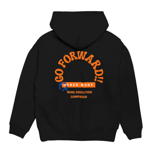 GO FORWARD!! Hoodie