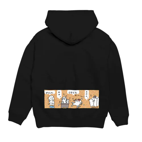 山口もへじ。 Hoodie