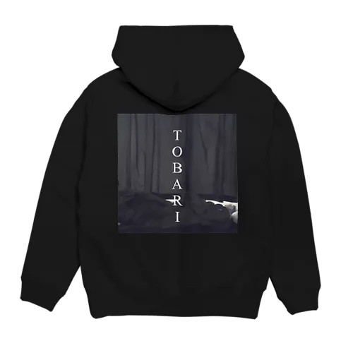 TOBARIパーカー(黒、紺、チャコール) Hoodie