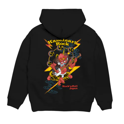 Kaminari Rock Hoodie