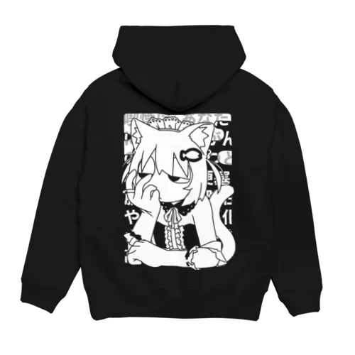 喫煙メイドさん Hoodie