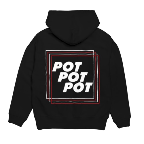 Pot-Pot-Pot Hoodie