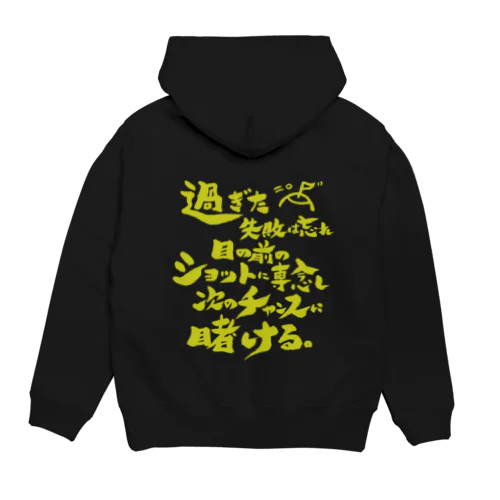 ゴルフ道 Hoodie