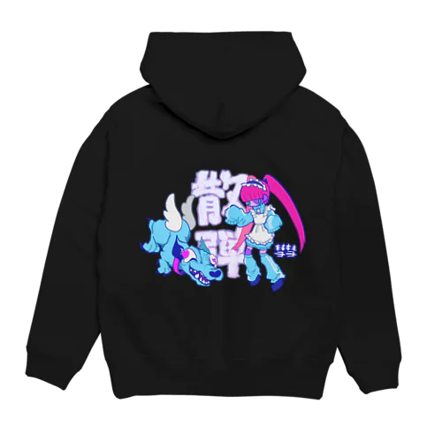 立ち耳天使とジャージちゃん Hoodie