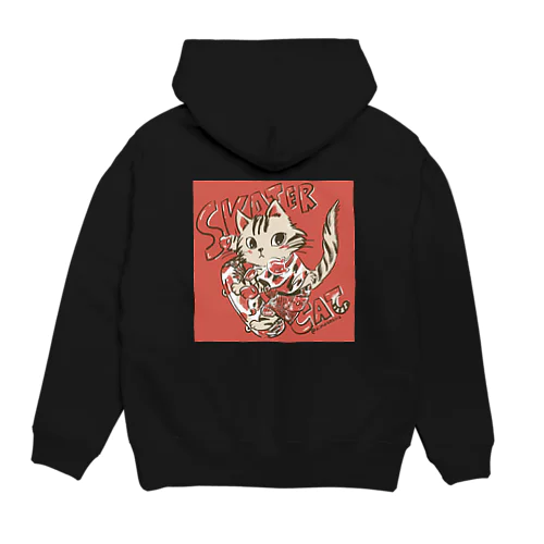 SKATER CAT Hoodie