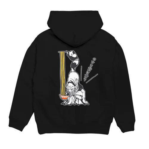 ラーメンはのびる前に Hoodie