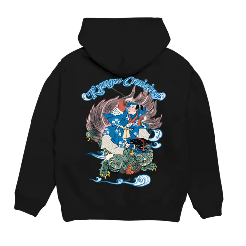 Ryugu Cruising Hoodie