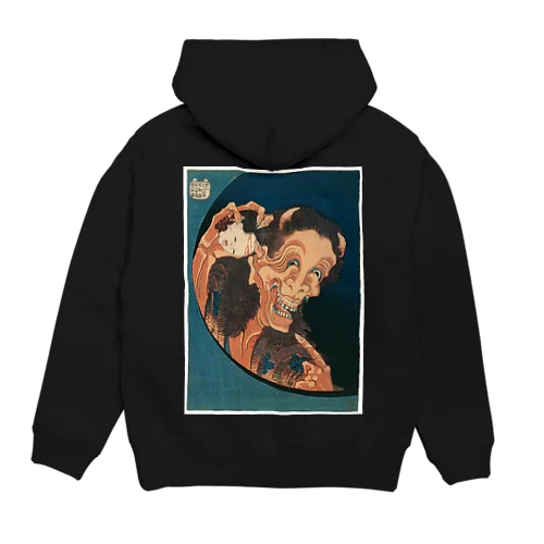 「鬼」　葛飾北斎百物語　妖怪シリーズ Hoodie