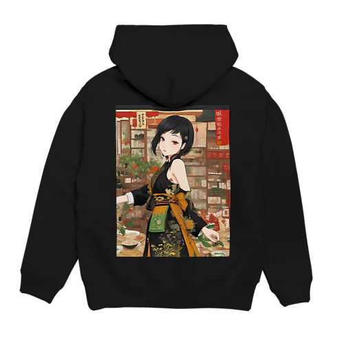 漢方薬の子#30 Hoodie