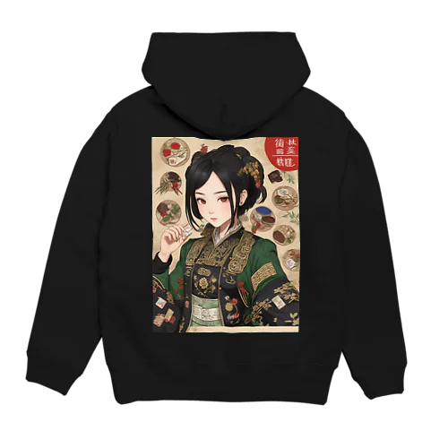 漢方薬の子#34 Hoodie