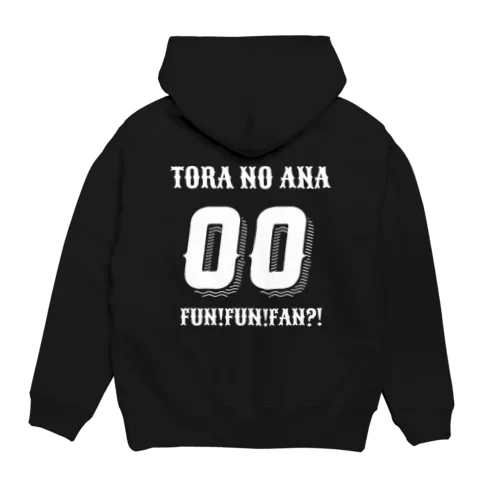 TORANOANA 応援団 Hoodie