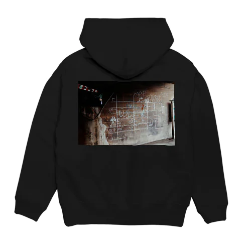 Graffiti Hoodie