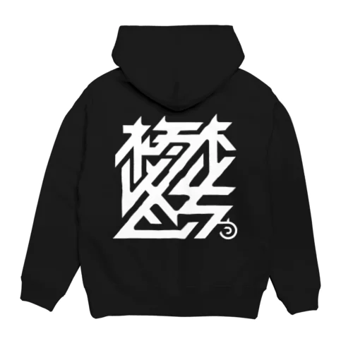 鬱 Hoodie