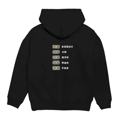 東栄町の信号機 Hoodie