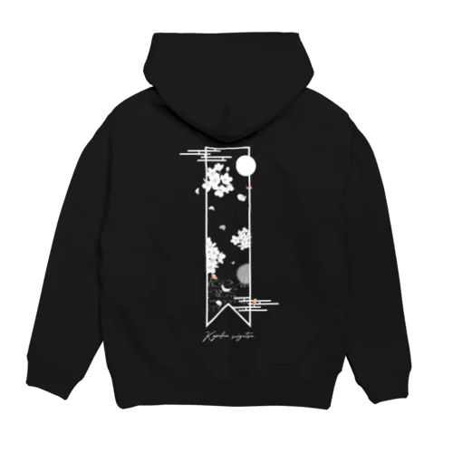 Back Print Kyouka suigetsu. パーカー