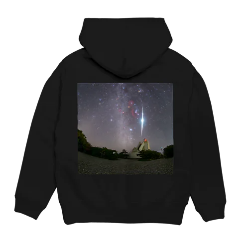 リゲルを貫く大火球 Hoodie