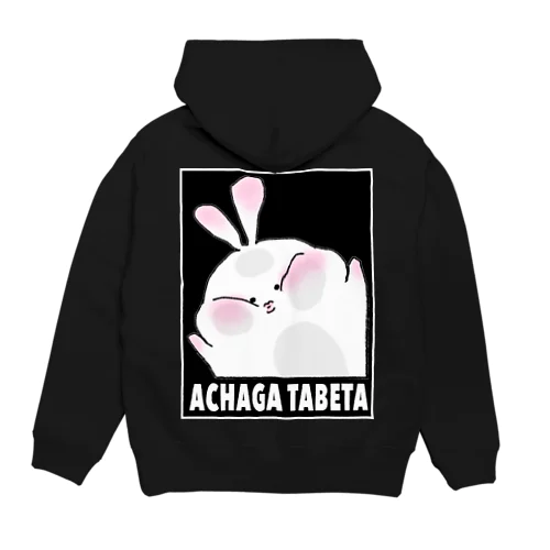 投げキッス田中(black)(パーカー) Hoodie