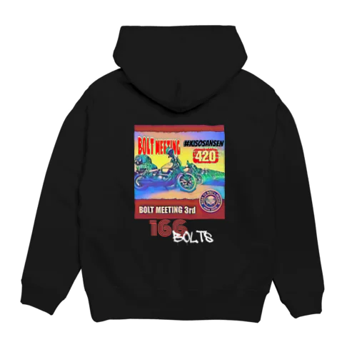 I LOVE BOLT全国BOLTミーティング3rd.記念 Hoodie