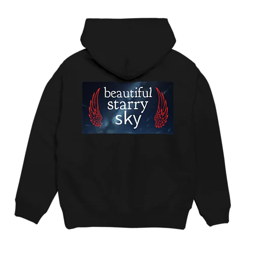 beautiful starry sky Hoodie