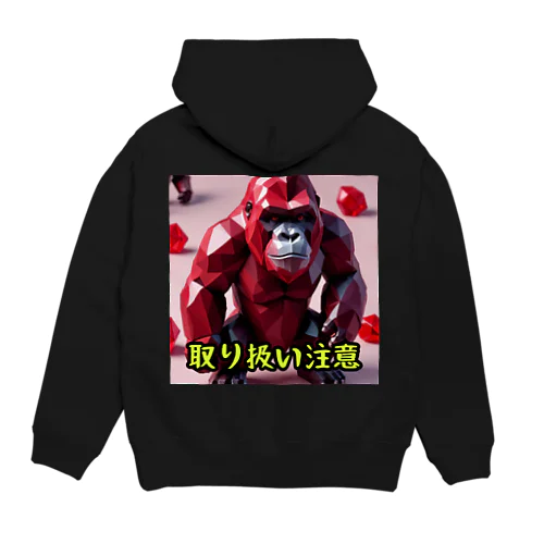 キャンディー　ゴリラ Hoodie