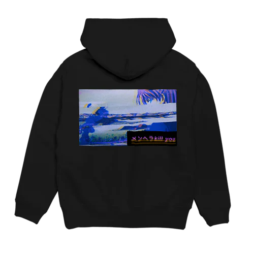 めんへら ゴッデス Hoodie