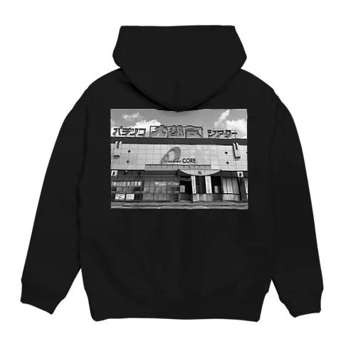 日本賭博2 Hoodie