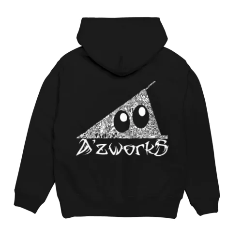 ウチのスリスリくん(白・透過ver.) Hoodie