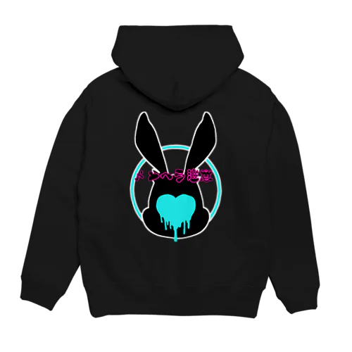 usagi(メンヘラ注意) Hoodie