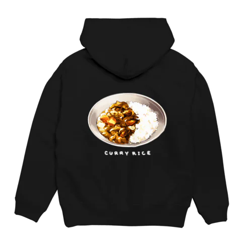 カレーライス Hoodie