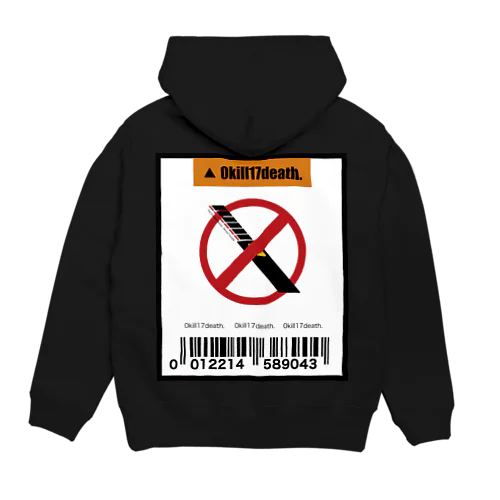 CAUTION GRAPHIC / banper0122 パーカー