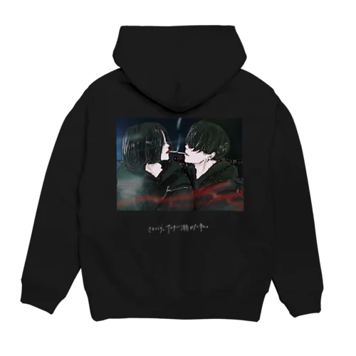 CigarKiSS Hoodie