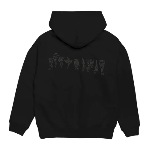 fakeworks. Hoodie