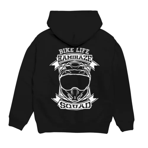 Kamikaze squad Hoodie