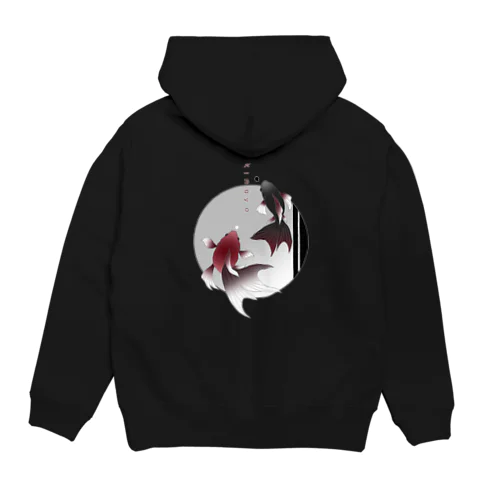 金魚（其の壱）ｂ Hoodie