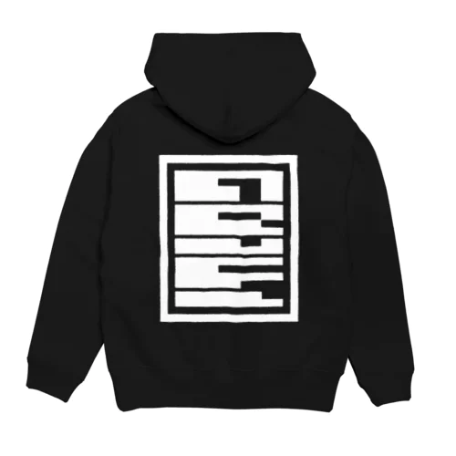 ARuFaデザインロゴ Hoodie