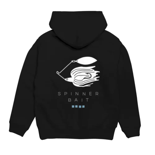 スピナーベイトしろ Hoodie