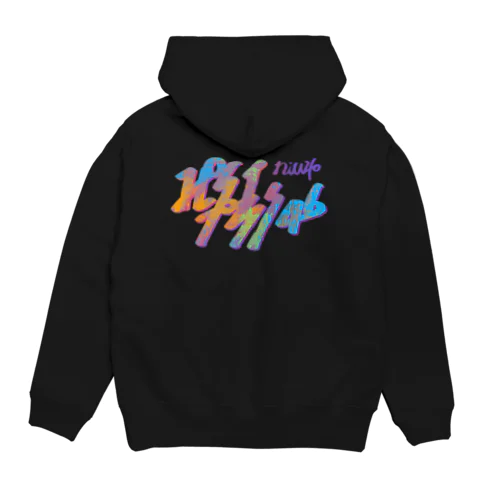 PINEAPPLY46 Hoodie