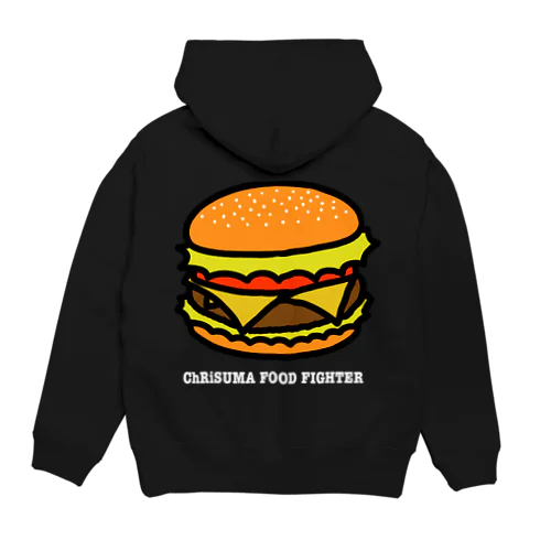 ChRiSUMA FOOD FIGHTER Hoodie