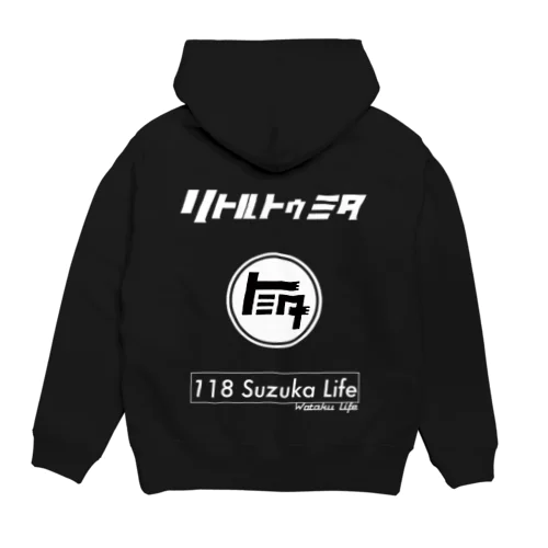 Tomita Life 2 Hoodie