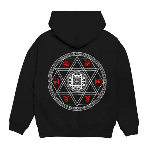 禁断の魔法陣 Hoodie