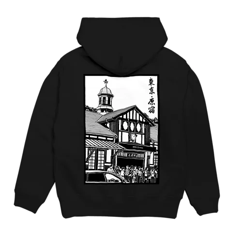 ありがとう原宿駅（切り絵風・枠付・筆文字） Hoodie