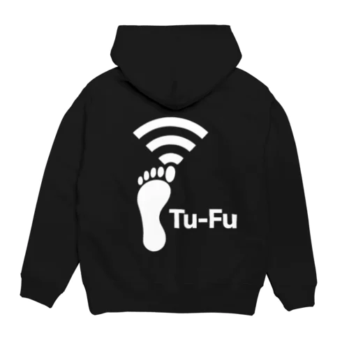 Tu-Fu(痛風)受信中(White) パーカー