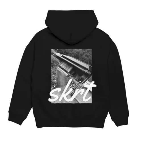 DDKO Hoodie