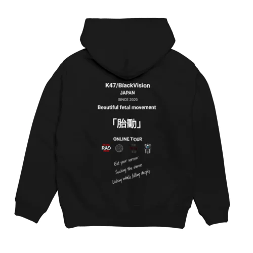 K47 tour Hoodie