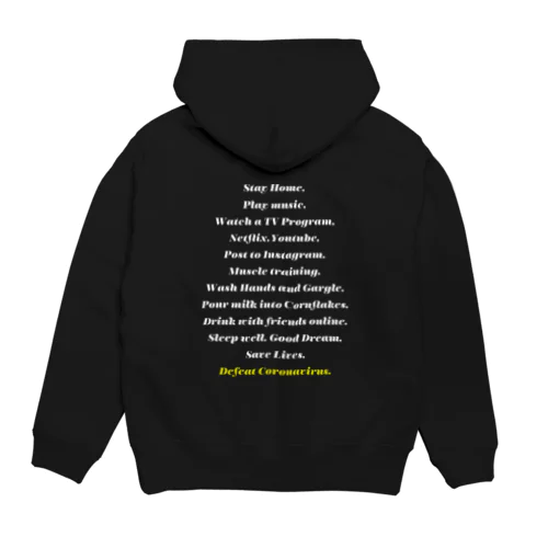 STAY_HOME Hoodie