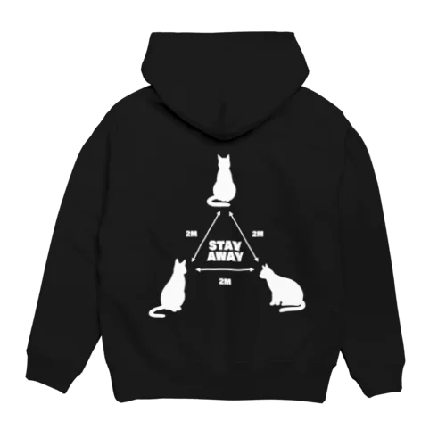 STAY AWAY Hoodie